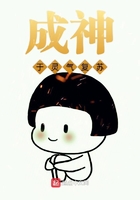 成神于灵气复苏