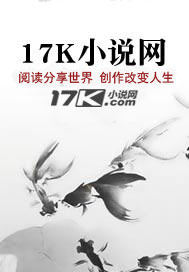 时间支配