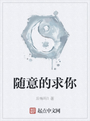 玉京天