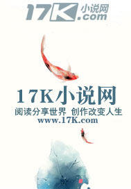 穿越之逐梦大英雄